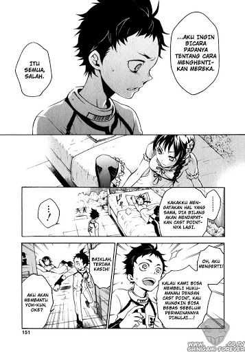 Deadman Wonderland Chapter 12