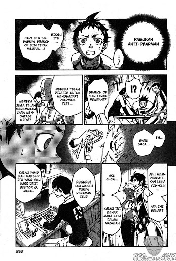 Deadman Wonderland Chapter 13