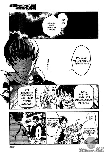 Deadman Wonderland Chapter 13