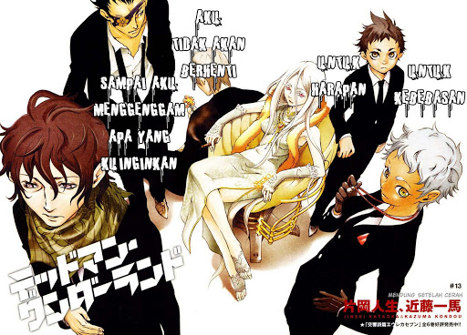 Deadman Wonderland Chapter 13