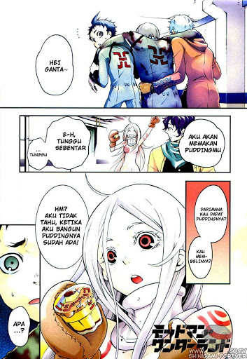 Deadman Wonderland Chapter 13