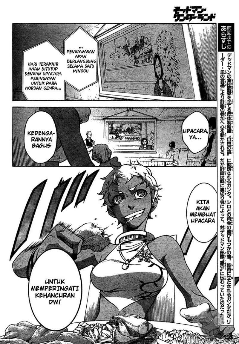 Deadman Wonderland Chapter 14