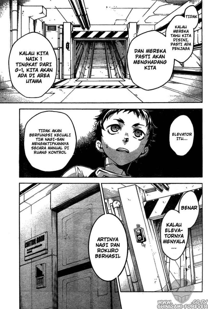 Deadman Wonderland Chapter 14