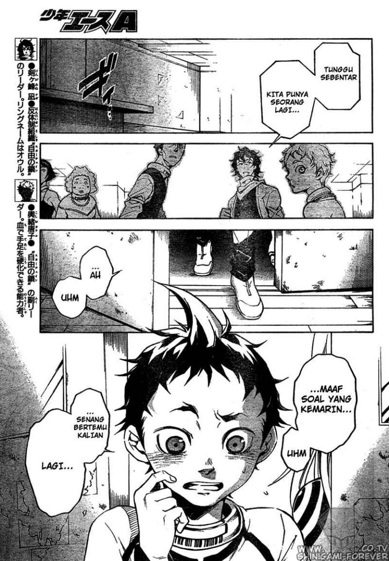 Deadman Wonderland Chapter 14