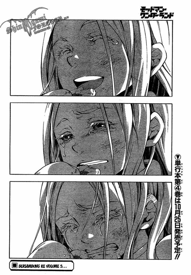 Deadman Wonderland Chapter 16