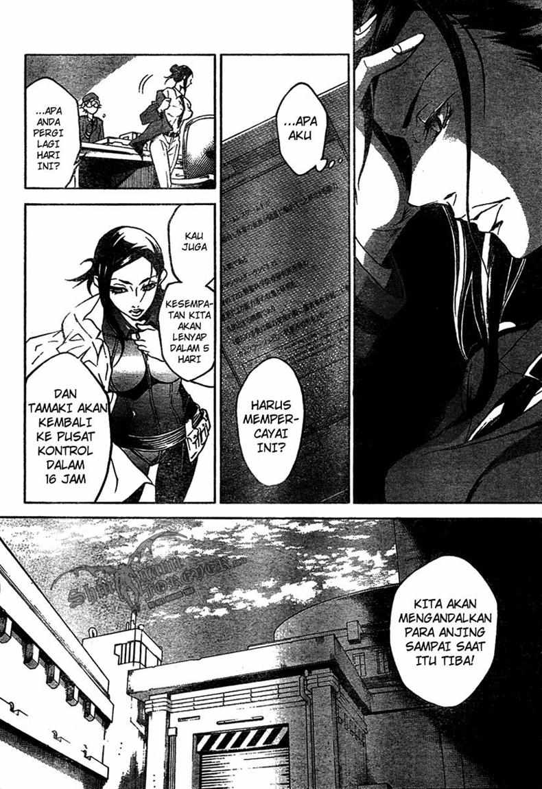 Deadman Wonderland Chapter 16