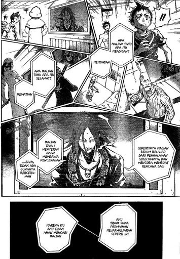 Deadman Wonderland Chapter 18