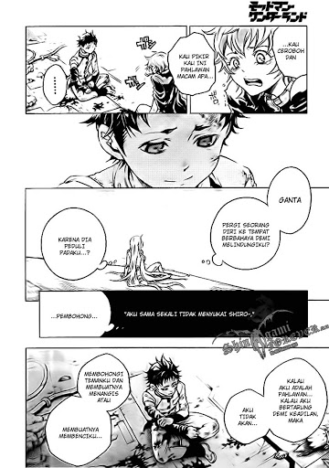 Deadman Wonderland Chapter 28