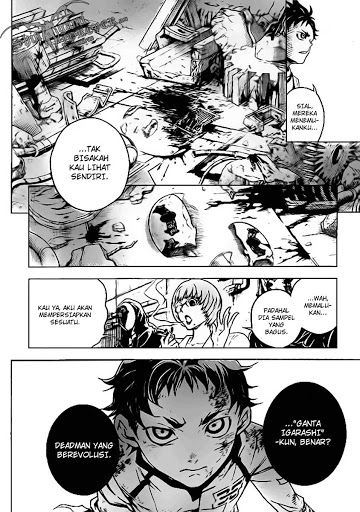 Deadman Wonderland Chapter 28