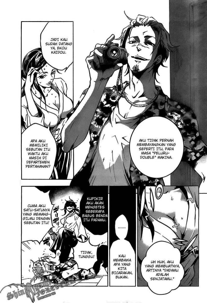 Deadman Wonderland Chapter 29