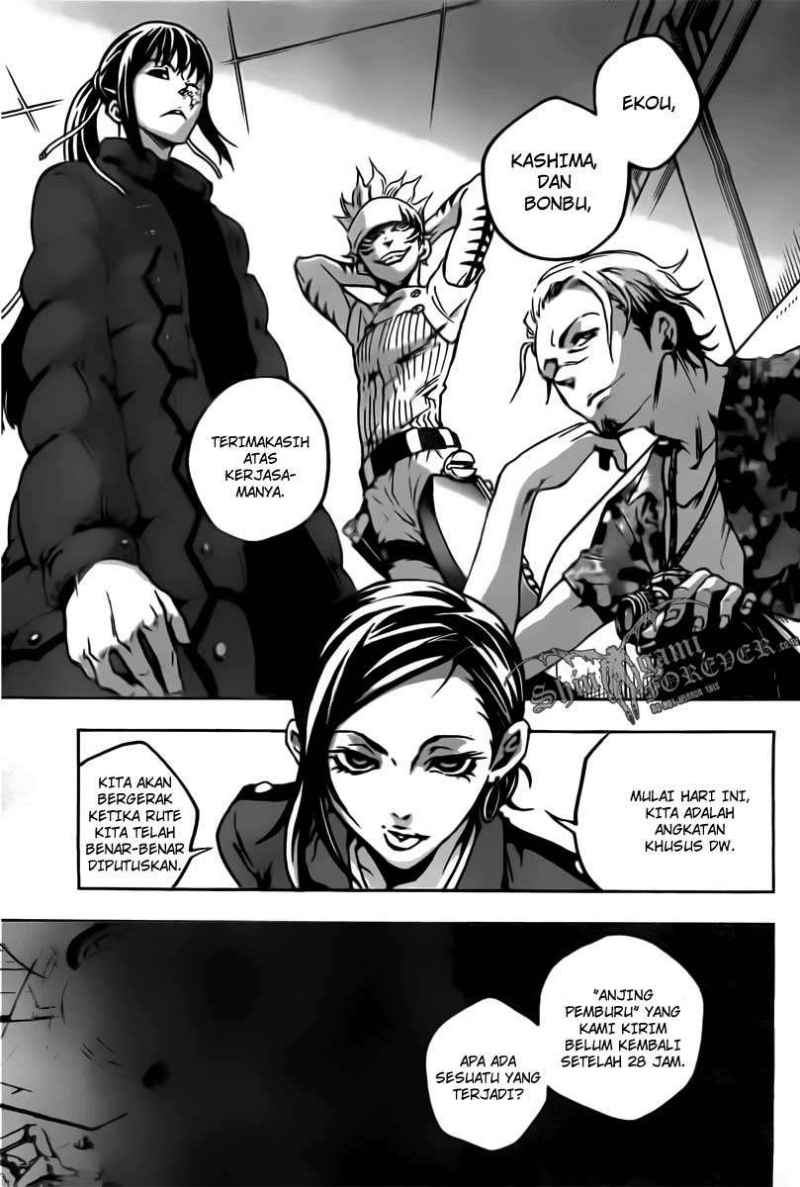 Deadman Wonderland Chapter 29