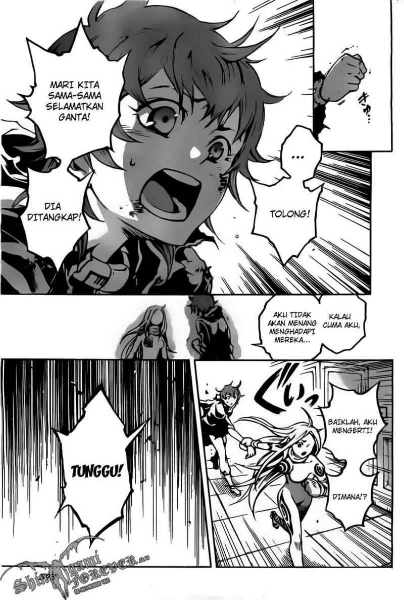 Deadman Wonderland Chapter 29