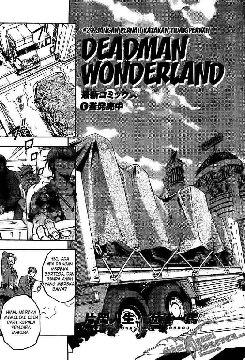 Deadman Wonderland Chapter 29