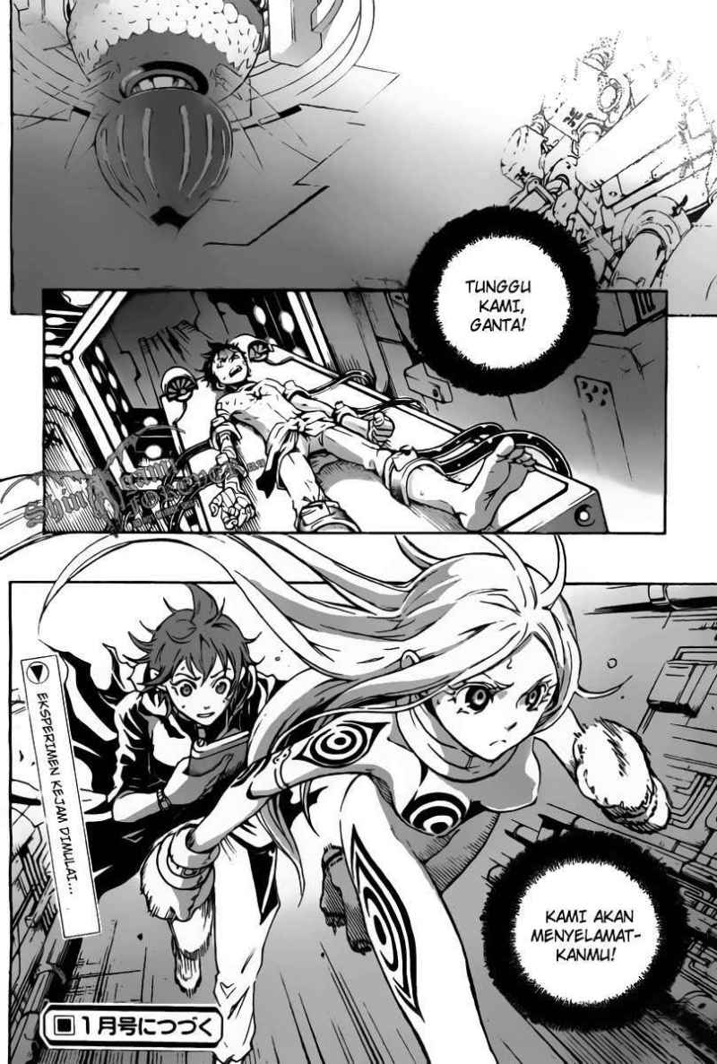 Deadman Wonderland Chapter 29