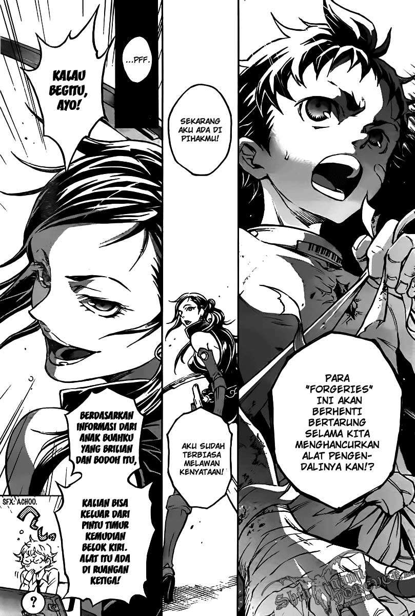 Deadman Wonderland Chapter 31