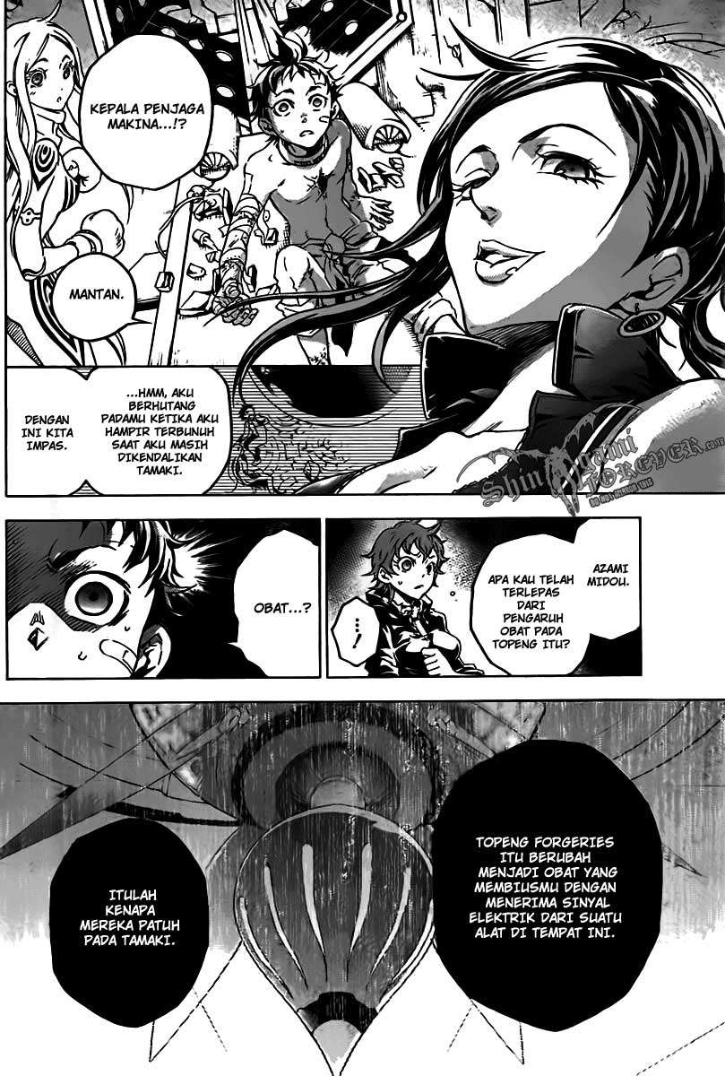 Deadman Wonderland Chapter 31