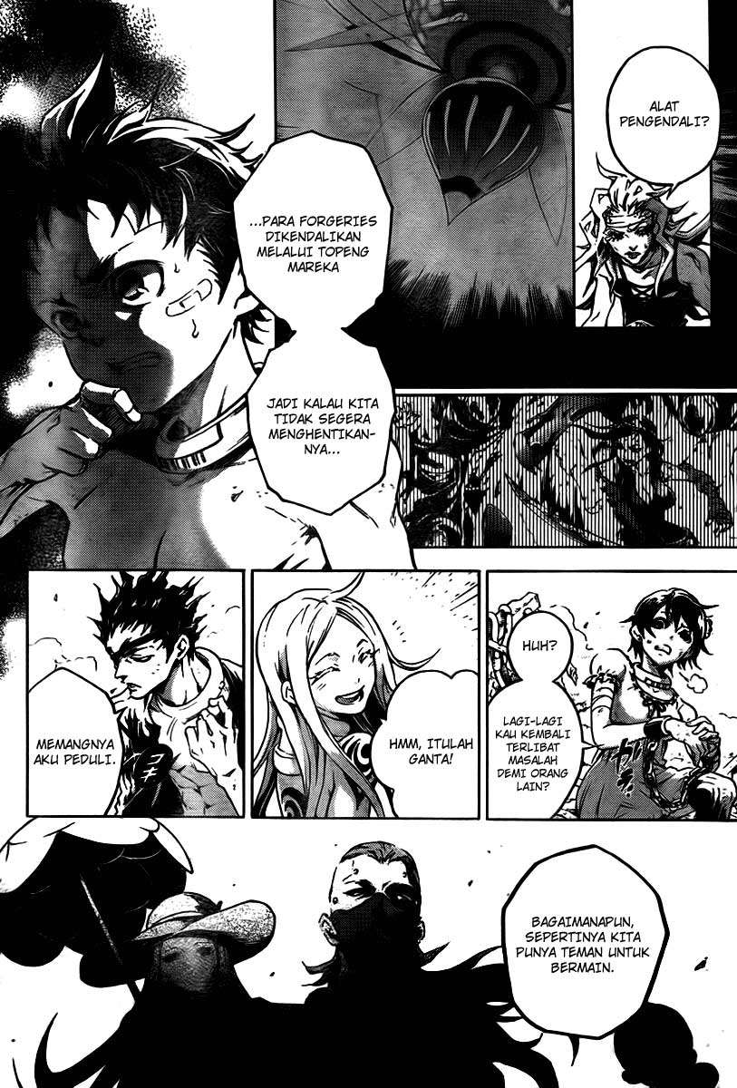 Deadman Wonderland Chapter 32