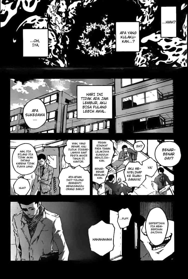 Deadman Wonderland Chapter 33