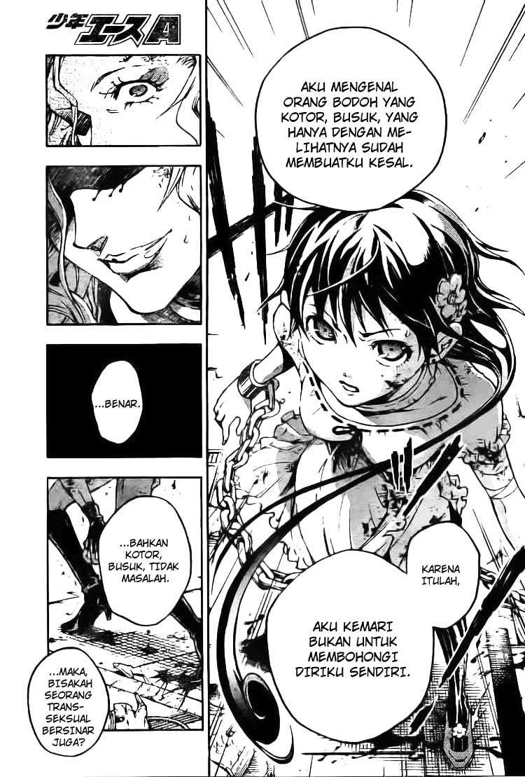 Deadman Wonderland Chapter 33