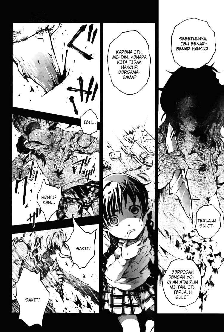 Deadman Wonderland Chapter 33