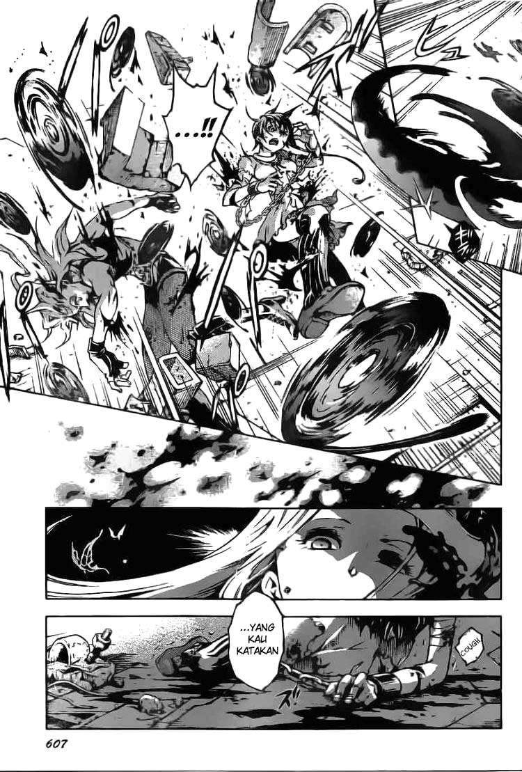 Deadman Wonderland Chapter 33