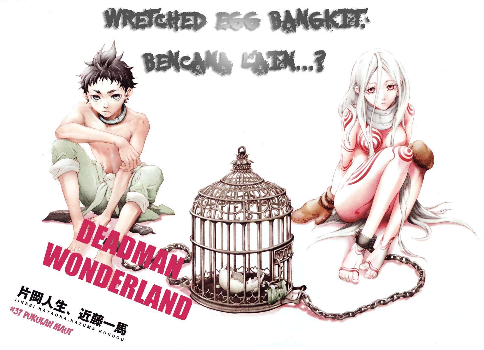 Deadman Wonderland Chapter 37