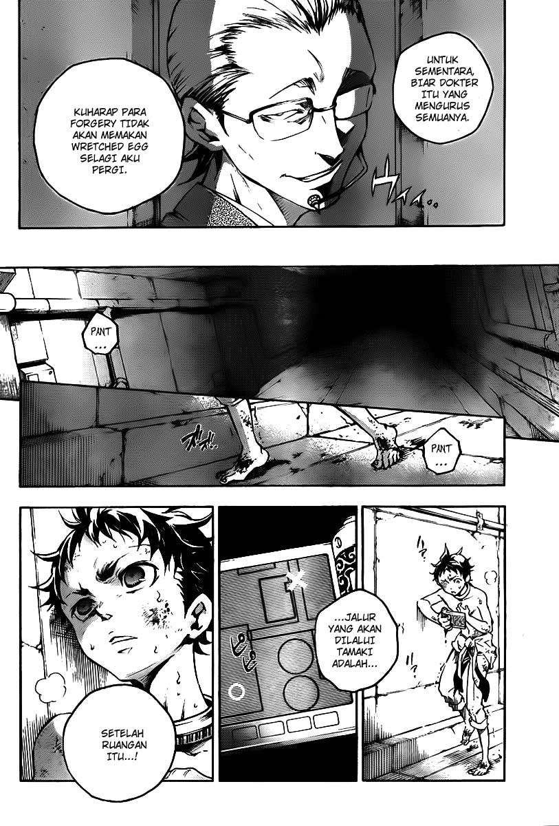 Deadman Wonderland Chapter 37