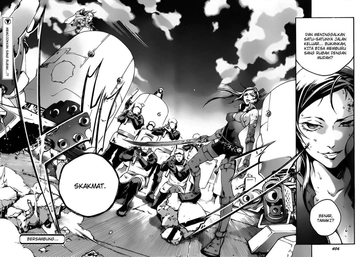 Deadman Wonderland Chapter 37