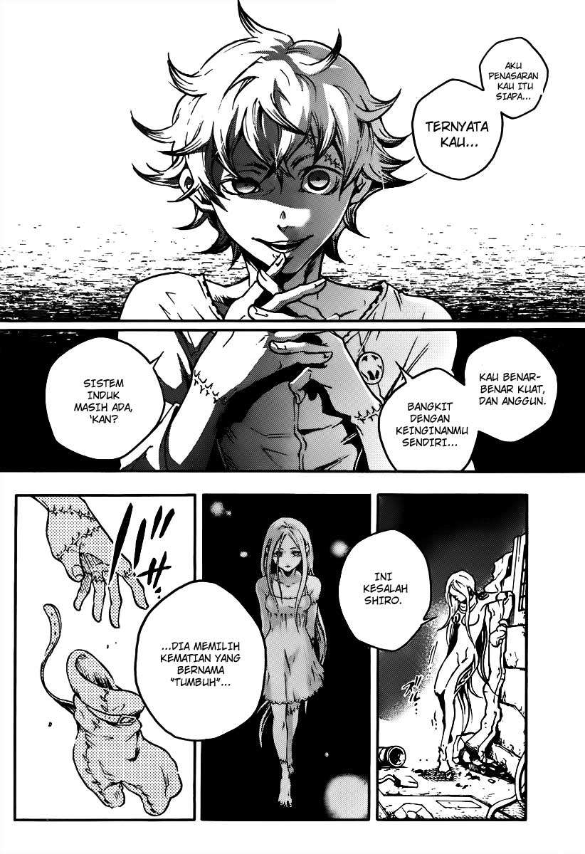 Deadman Wonderland Chapter 37