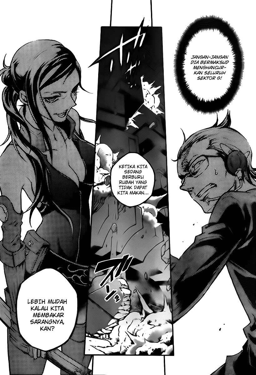 Deadman Wonderland Chapter 37