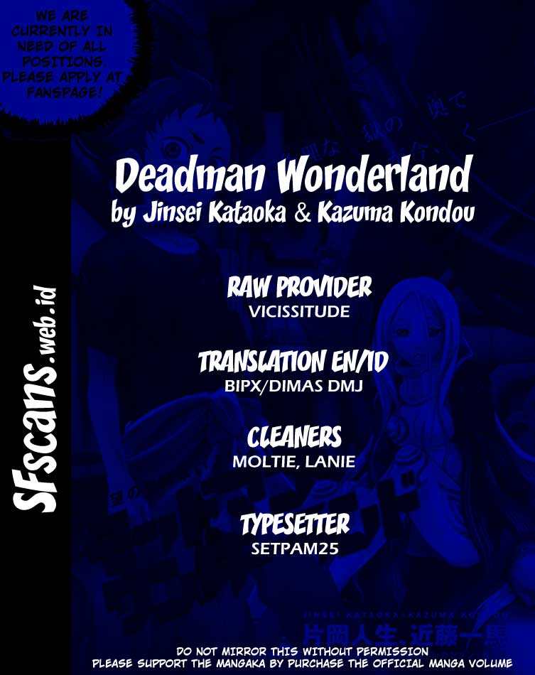 Deadman Wonderland Chapter 38