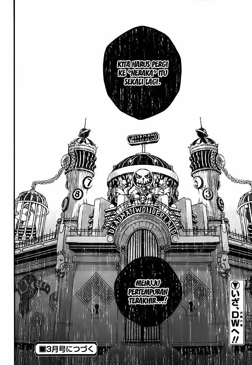 Deadman Wonderland Chapter 41