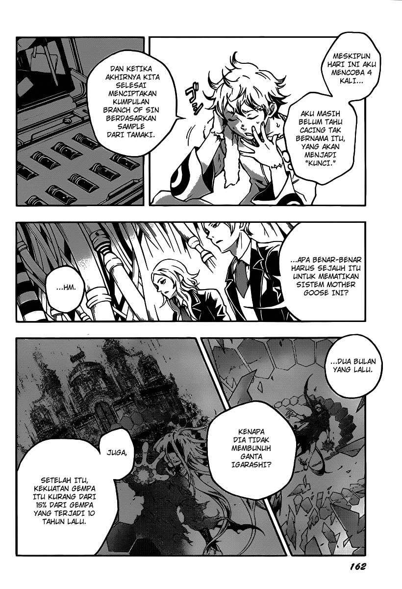 Deadman Wonderland Chapter 41