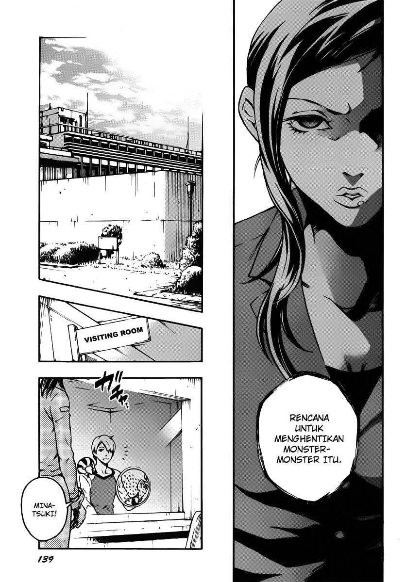 Deadman Wonderland Chapter 41