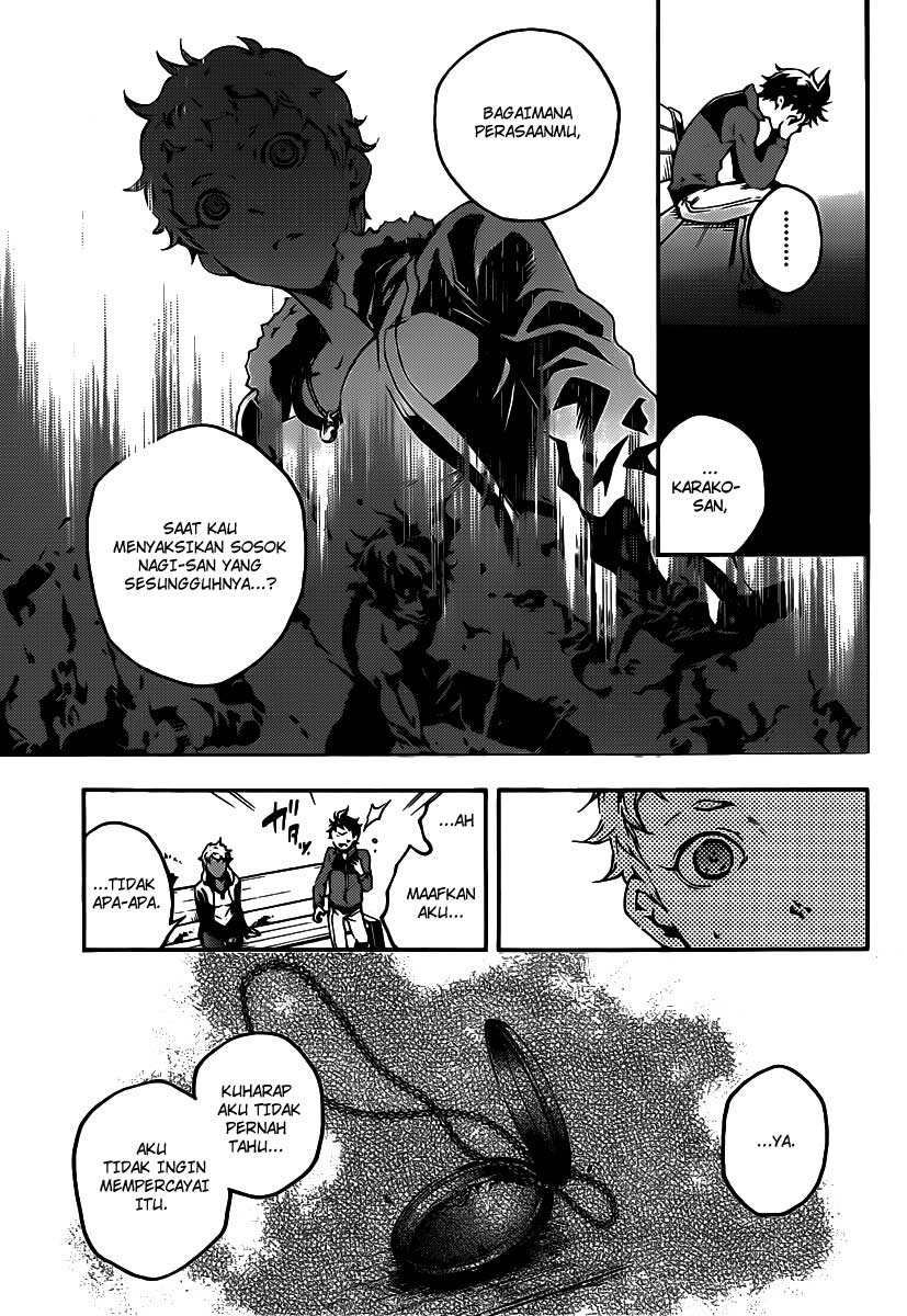 Deadman Wonderland Chapter 41