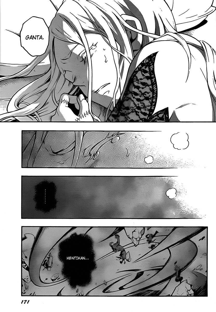 Deadman Wonderland Chapter 41