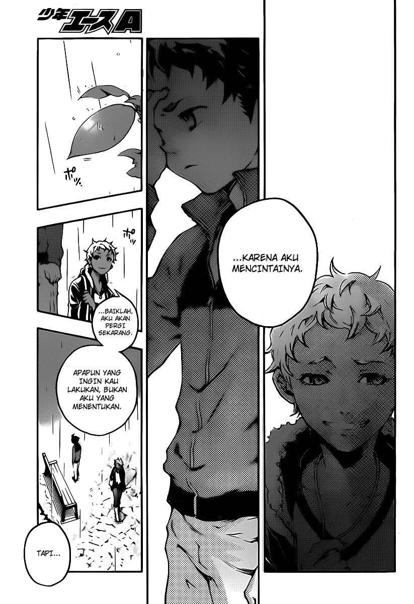 Deadman Wonderland Chapter 41