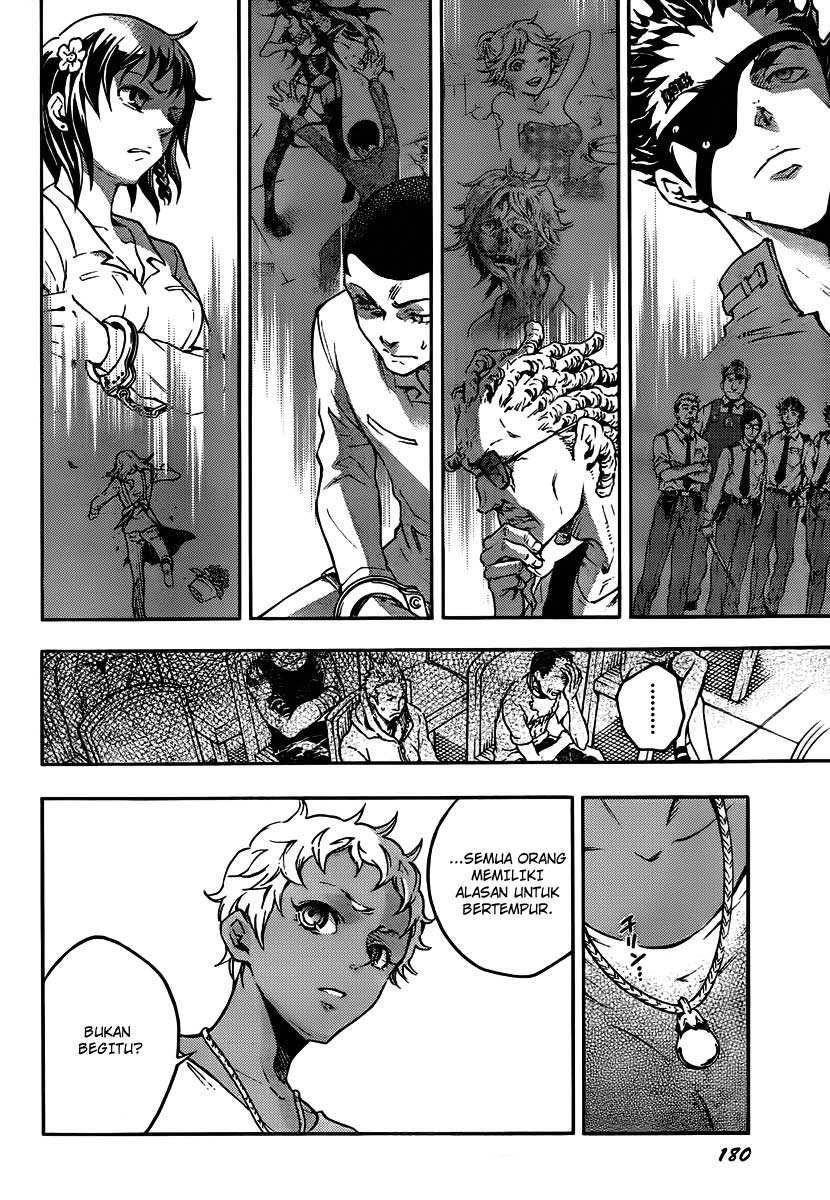 Deadman Wonderland Chapter 41