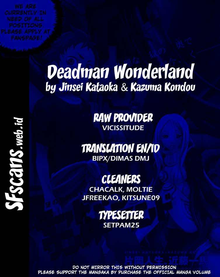 Deadman Wonderland Chapter 41