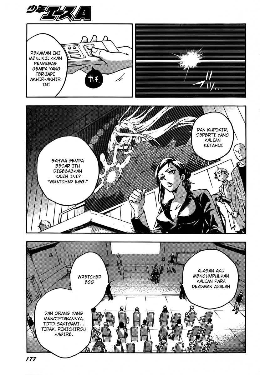 Deadman Wonderland Chapter 41