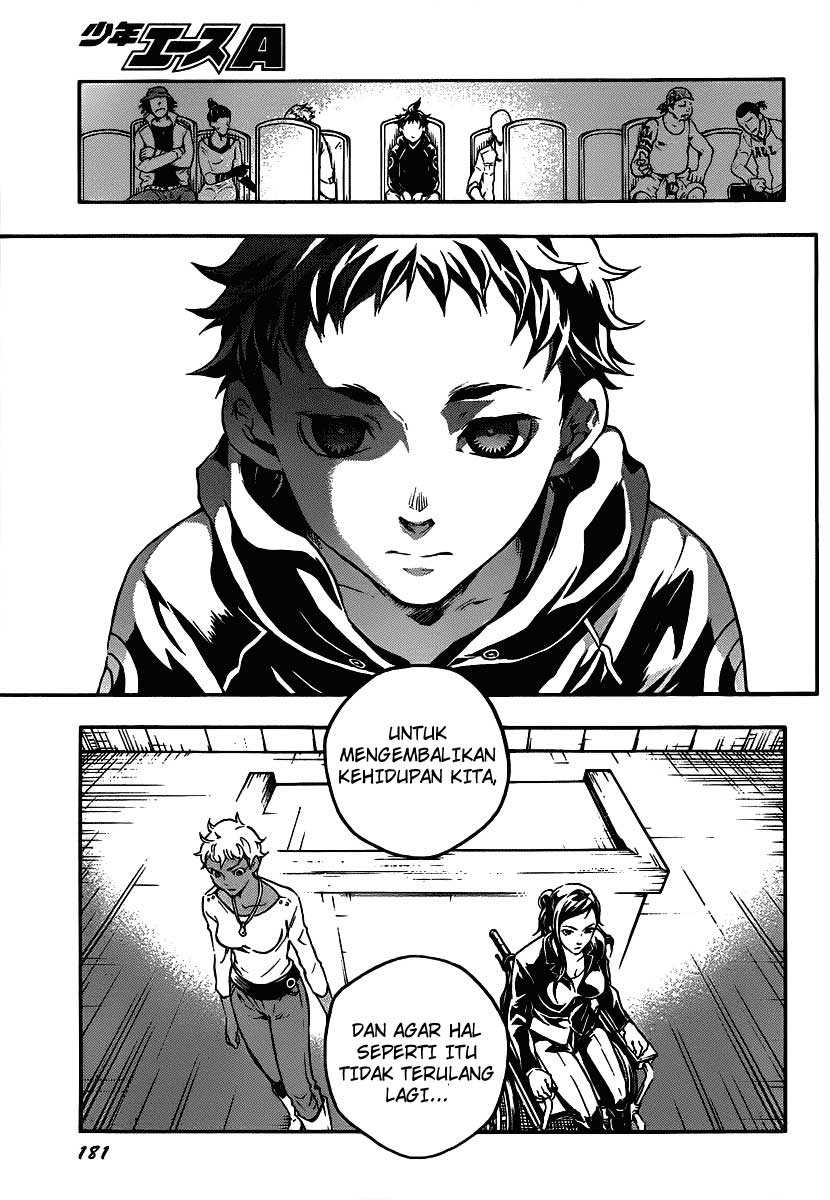 Deadman Wonderland Chapter 41