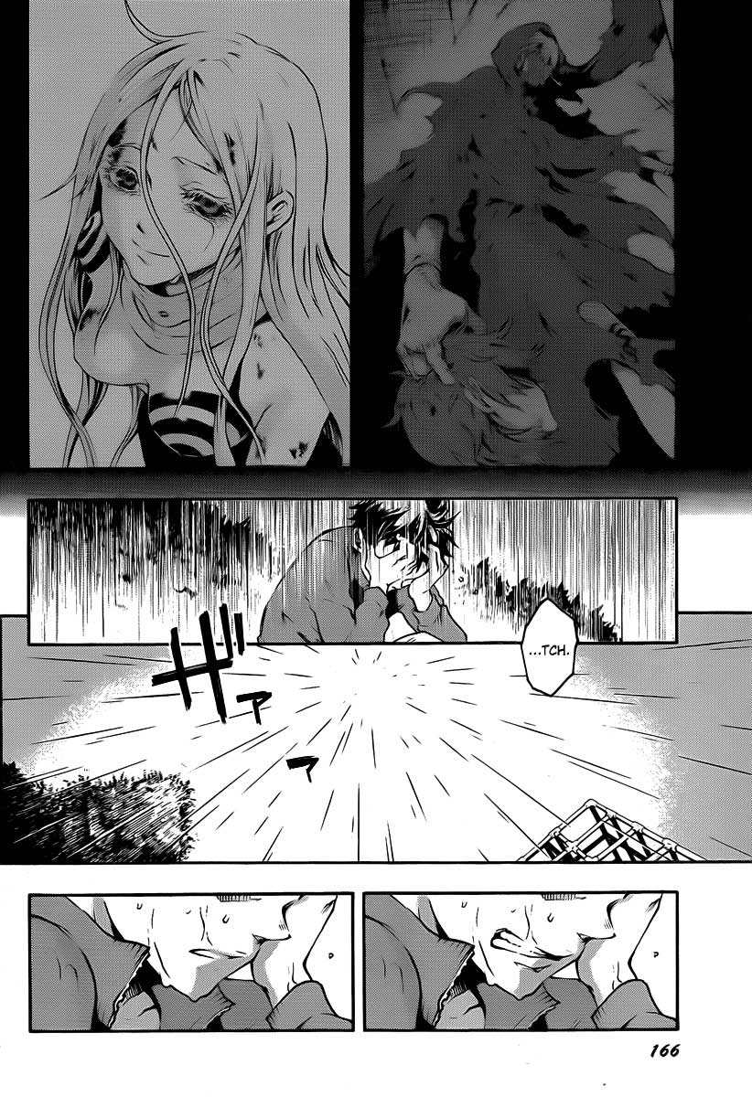 Deadman Wonderland Chapter 41