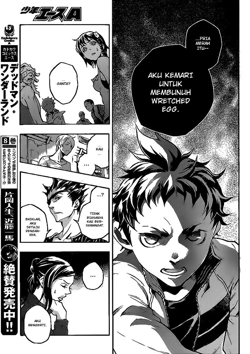 Deadman Wonderland Chapter 42