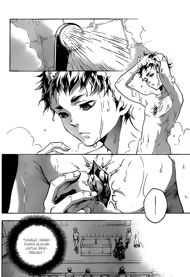 Deadman Wonderland Chapter 42