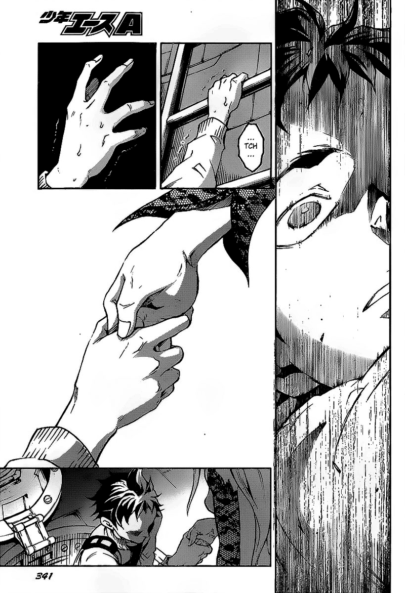 Deadman Wonderland Chapter 42