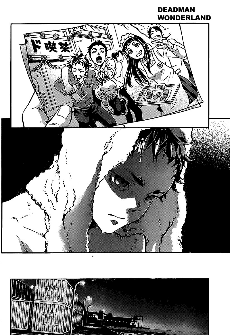 Deadman Wonderland Chapter 42