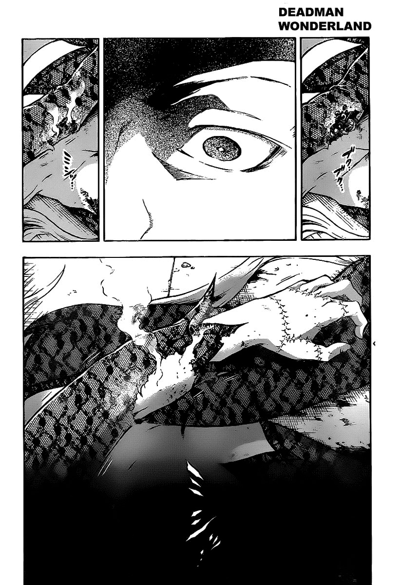 Deadman Wonderland Chapter 42