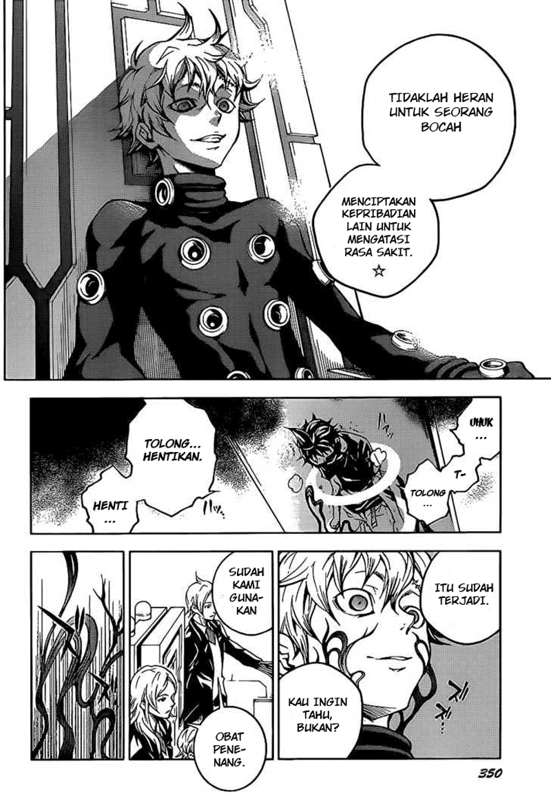 Deadman Wonderland Chapter 45