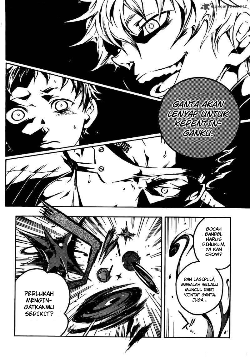 Deadman Wonderland Chapter 47