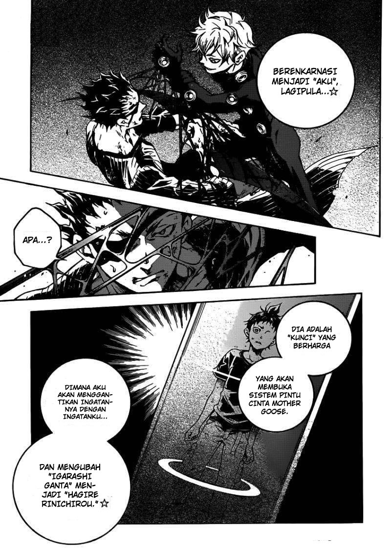 Deadman Wonderland Chapter 47